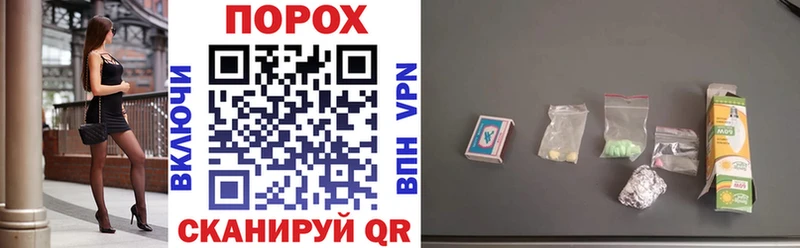 Амфетамин 97%  продажа наркотиков  darknet состав  Калининец  OMG как войти 