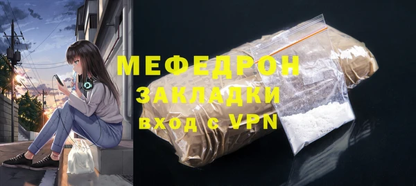 a pvp Аркадак