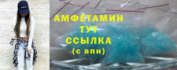 a pvp Аркадак