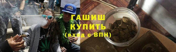 PSILOCYBIN Армянск