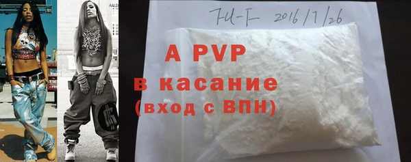 гашишное масло Баксан