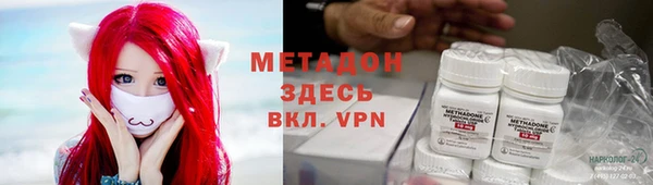 a pvp Аркадак