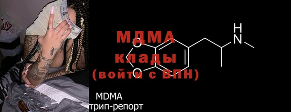 a pvp Аркадак