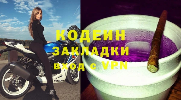 a pvp Аркадак