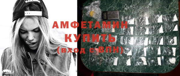 a pvp Аркадак