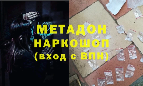 a pvp Аркадак