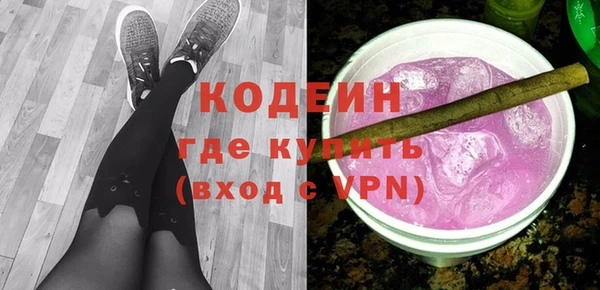 a pvp Аркадак