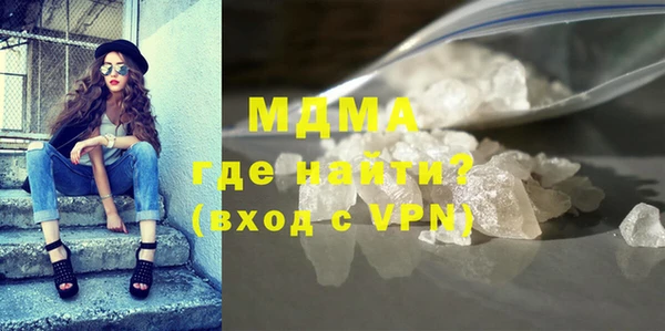 a pvp Аркадак