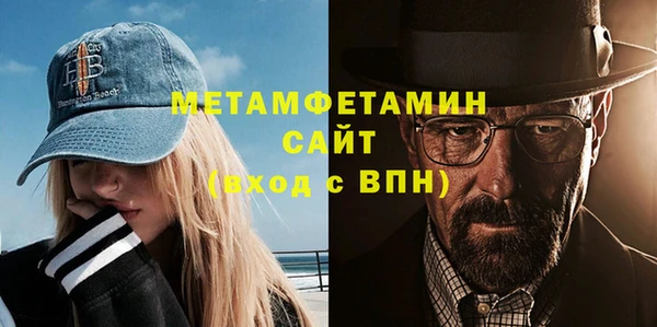 a pvp Аркадак