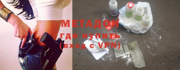 гашишное масло Баксан