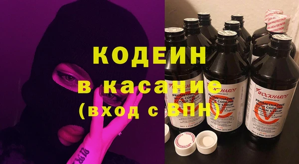 a pvp Аркадак