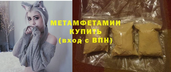 PSILOCYBIN Армянск