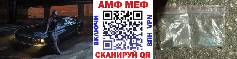 где продают   Калининец  Первитин Декстрометамфетамин 99.9% 