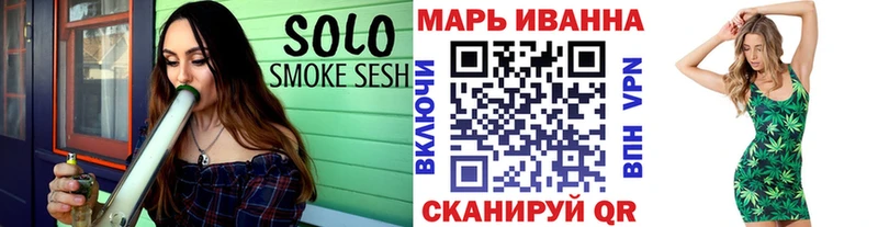 даркнет сайт  Калининец  blacksprut ONION  маркетплейс официальный сайт  Марихуана SATIVA & INDICA 